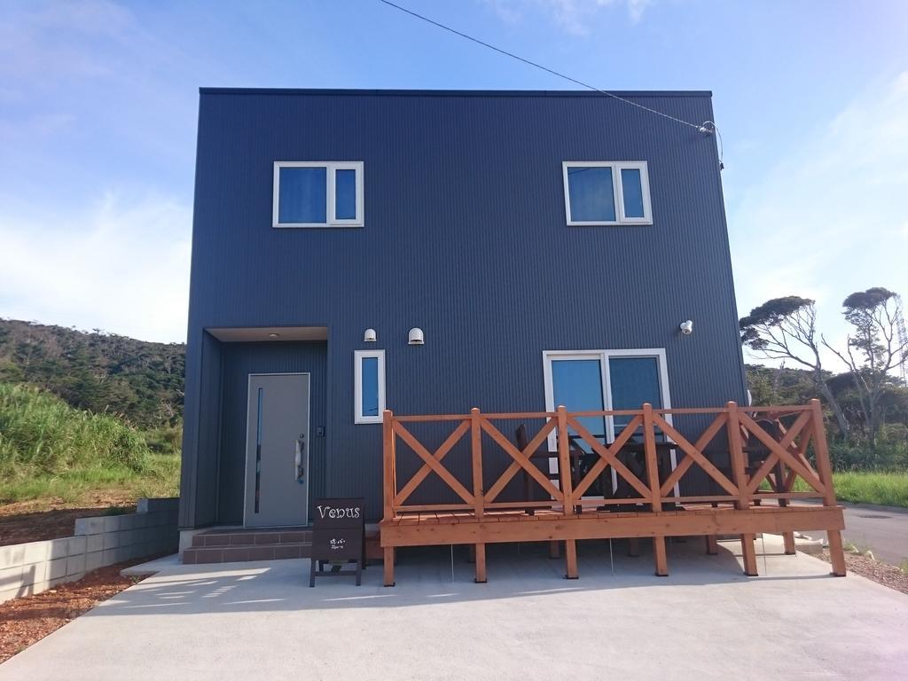 Ryu-A Villa Nakidzsin Kültér fotó